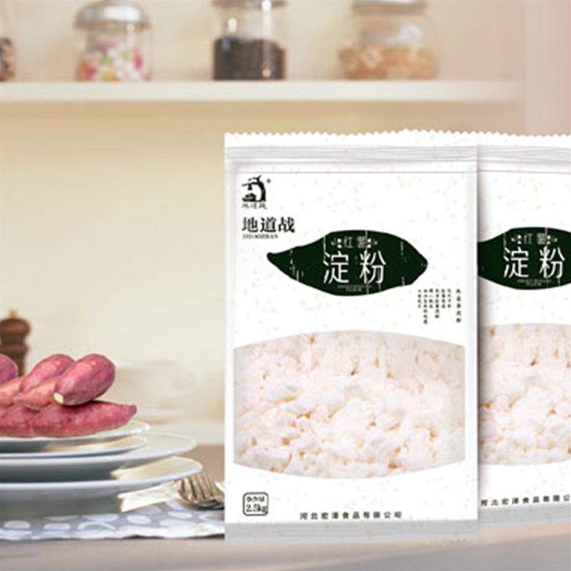 紅薯淀粉