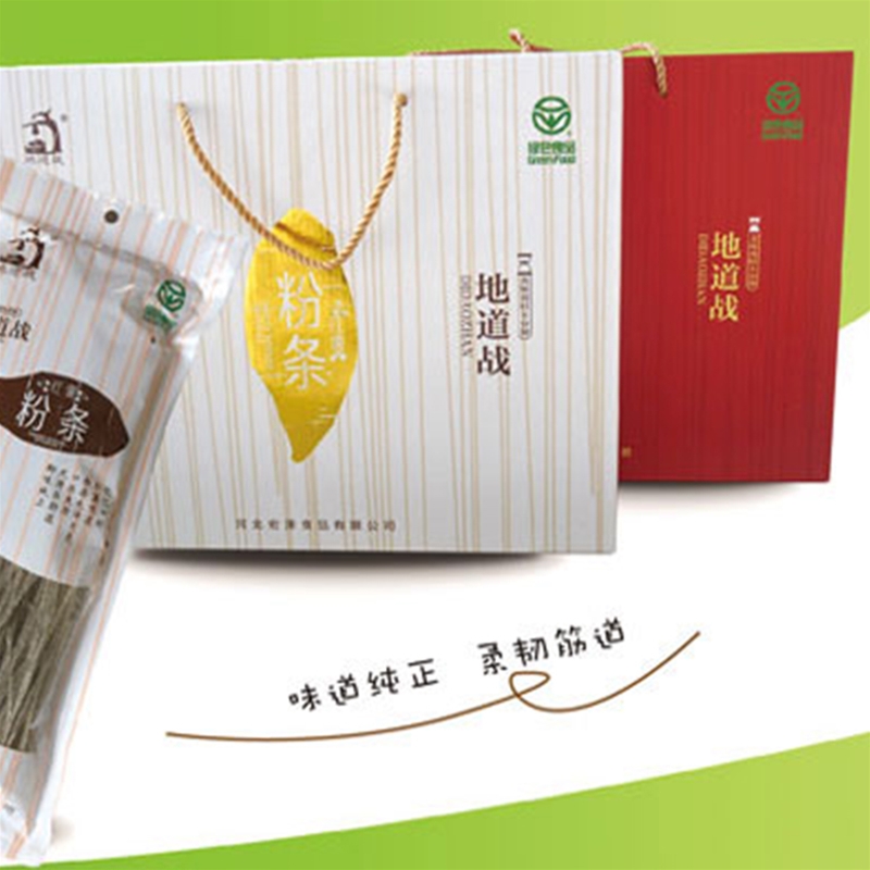 紅薯粉條