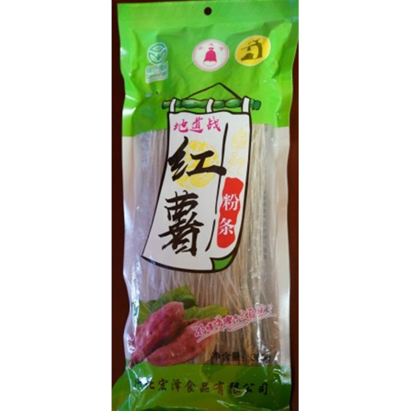 紅薯粉條